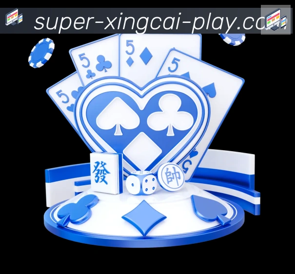 体育App